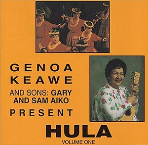 Hula Volume One